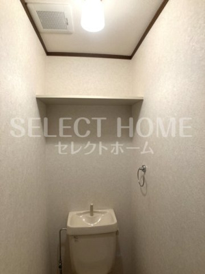  | ネイ・フリーデン