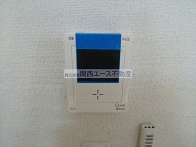 【セキュリティ】 | グレイス・寺川