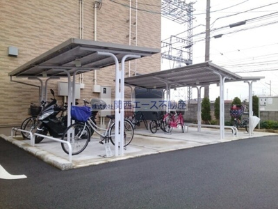 【その他】 | グレイス・寺川