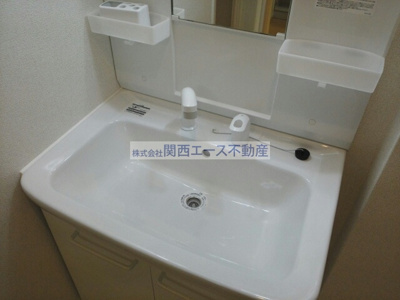 【洗面所】 | グレイス・寺川