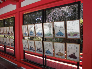 【周辺】 | 近江神宮　かるた「小倉百人一首」の聖地