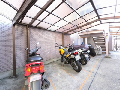 【その他共用部分】 | メイツ大森西 | バイク置場です。