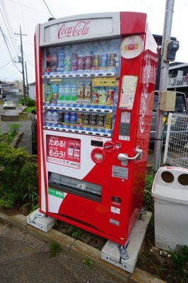 【その他共用部分】 | サンビレッジ・サニーヒルⅡ