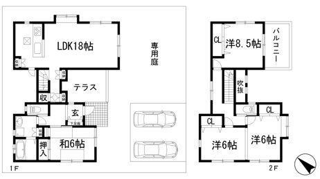 【間取り】