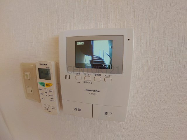 【セキュリティ】 | 日興宝塚東スカイマンション