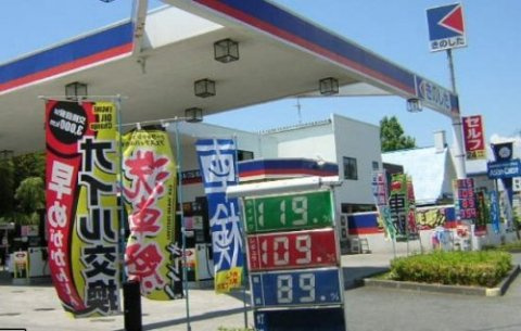 コンステレーションの周辺