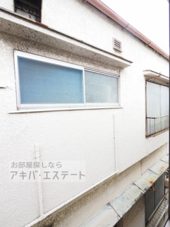 【展望】