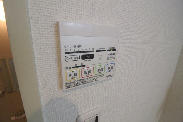 アムール　イルヴィラージュの設備