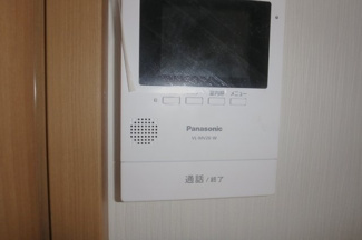 【セキュリティ】 | マルヤ荘