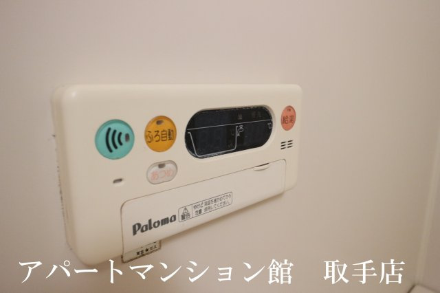 藤代ハイツの設備