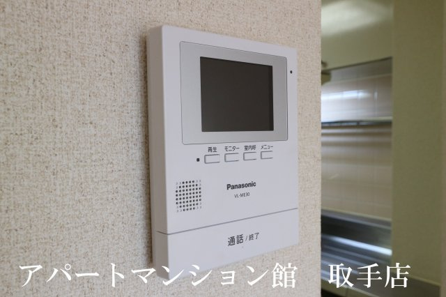 藤代ハイツのセキュリティ