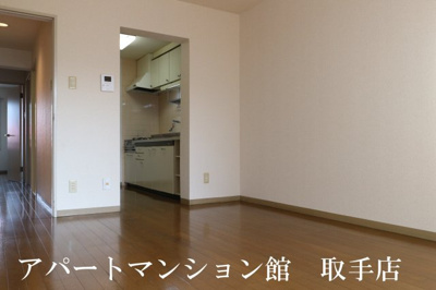 【居間・リビング】 | 藤代ハイツ