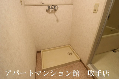 【その他】 | 藤代ハイツ
