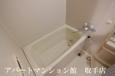 【浴室】 | 藤代ハイツ