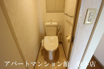 【トイレ】 | 藤代ハイツ