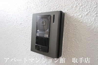 【セキュリティ】 | 藤代ハイツ
