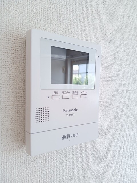 カフリーィエCのセキュリティ