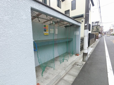 【その他共用部分】 | イトーピア池上マンション | ゴミ置場です。