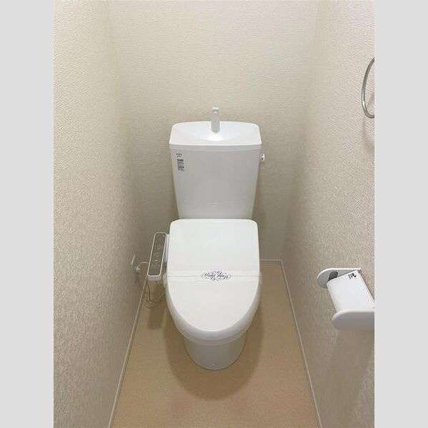 RIZN(リズン)Ⅱのトイレ