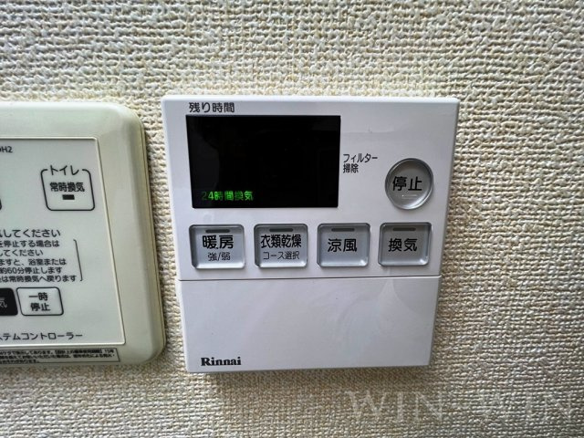 ローゼンハイムの設備
