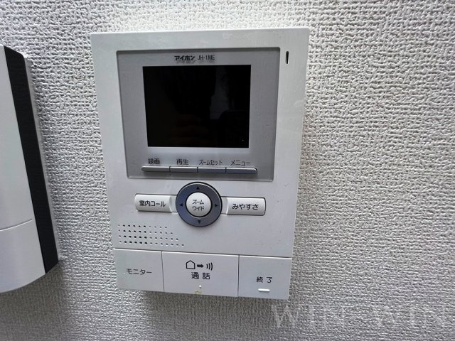 ローゼンハイムのセキュリティ