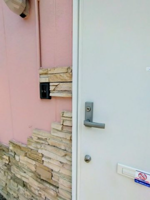 【セキュリティ】 | マンションフェリス