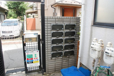 【その他共用部分】 | ジュネスA