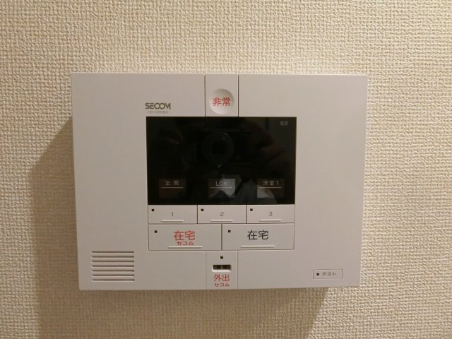 【セキュリティ】 | Chateau Libre