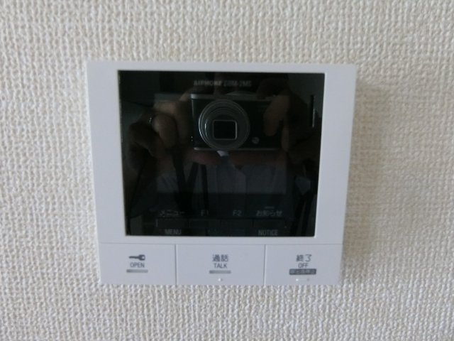 【セキュリティ】 | Chateau Libre