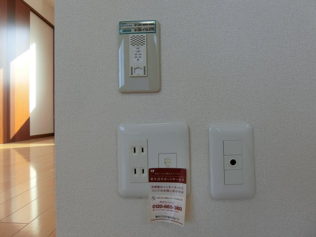 サニーハイツの設備