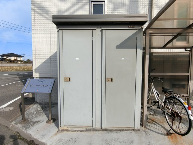 サニーハイツのその他共用部分