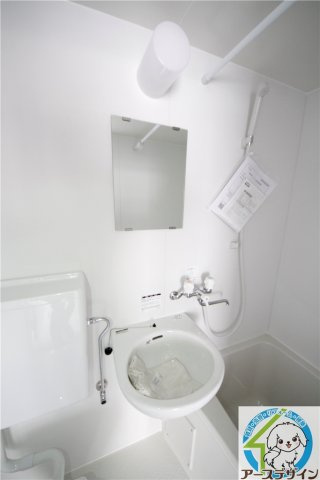 ヒューマンハイツの洗面所