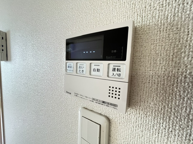 サンベリーズのその他