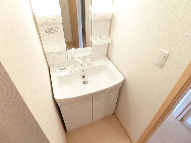 サンベリーズの洗面所