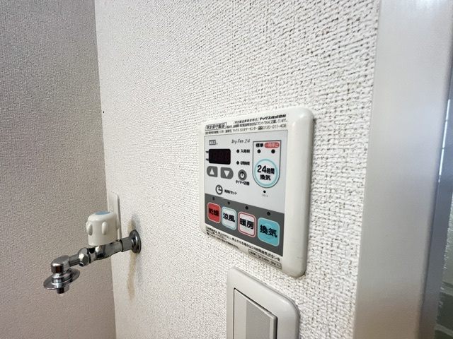 サンベリーズの設備