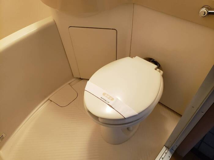 シャトー栄根Ⅱのトイレ|参考、同建物・同間取りの号室