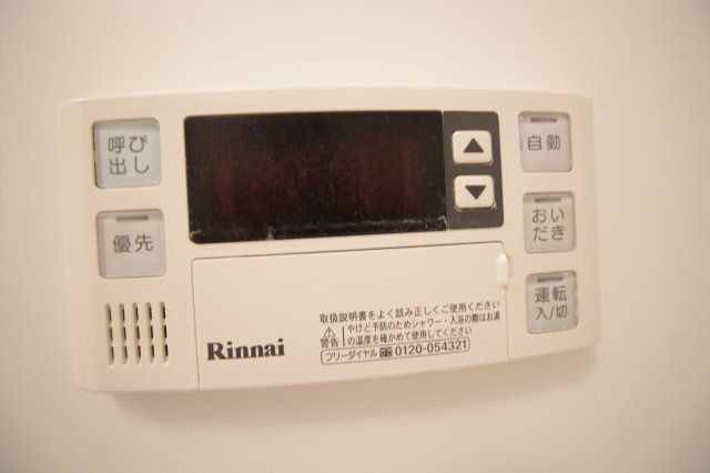 シェモアの設備