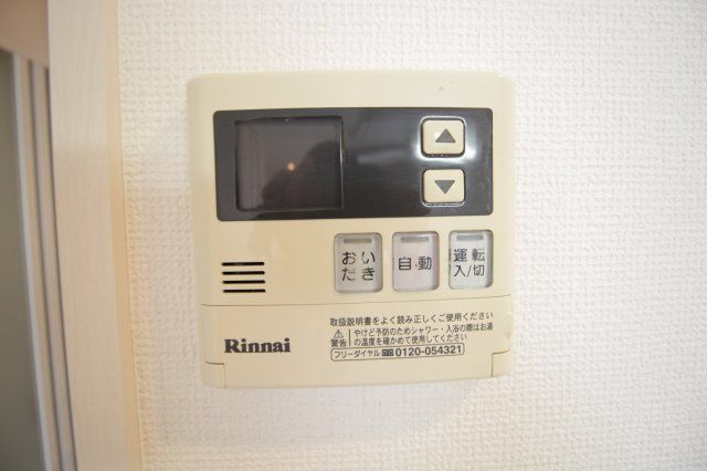 シェモアの設備
