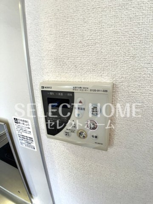 【その他】 | ＳｕｎＧｒａｃｉａｓｓ