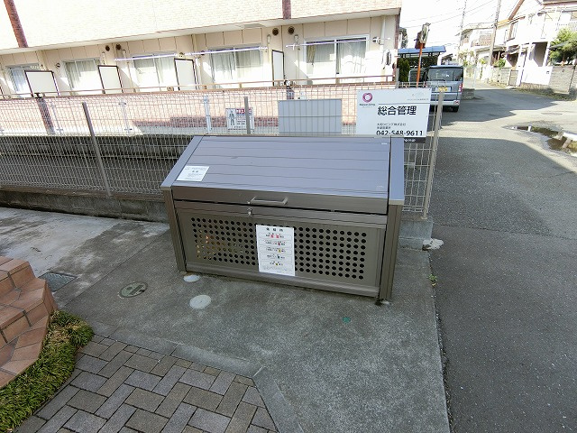 メゾン・ラフィネⅠのその他共用部分
