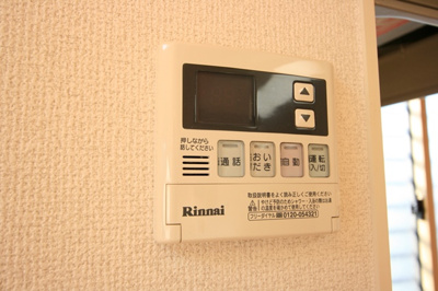 【設備】 | サングランデ