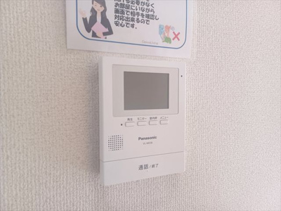 【浴室】 | サングランデ