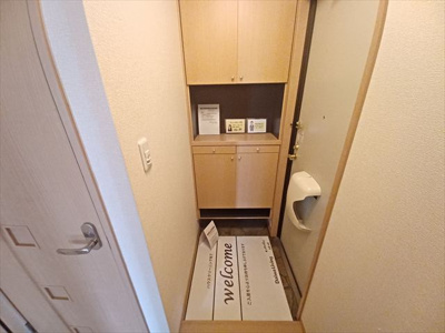 【トイレ】 | サングランデ