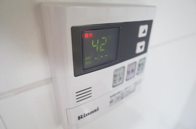 【設備】 | ラムール東二見 | キッチン給湯リモコン☆イメージ写真