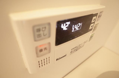 【設備】 | ラムール東二見 | 追い焚きリモコン☆イメージ写真