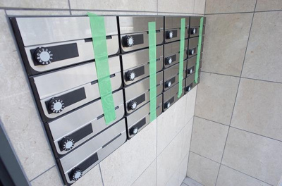 【その他】 | ラムール東二見 | ポスト