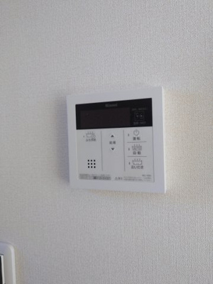 【設備】 | ソレイユ　パティオ