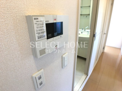 【セキュリティ】 | グランドハイツ