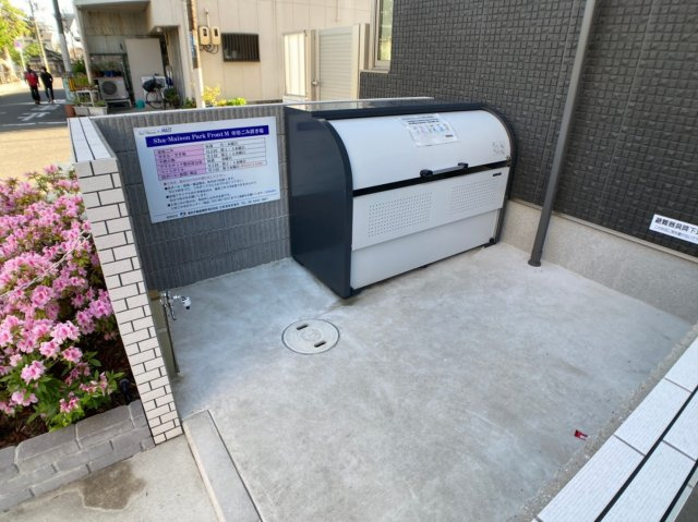 Sha-Maison Park Front Mのその他共用部分