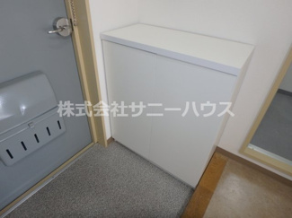 【収納】 | 第一荻島ユニティビル